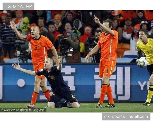 未经许可入场为何可能被红牌罚下？规则拆解