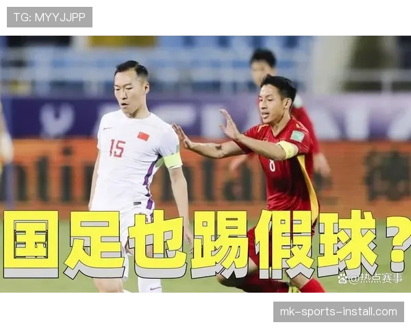 门将行为限制规则拆解：哪些动作会被判违规？