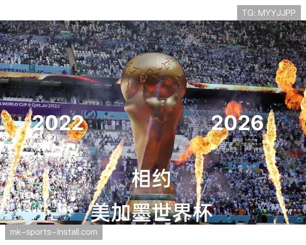 德国战车能否在2026世界杯重现辉煌 新老交替关键一战